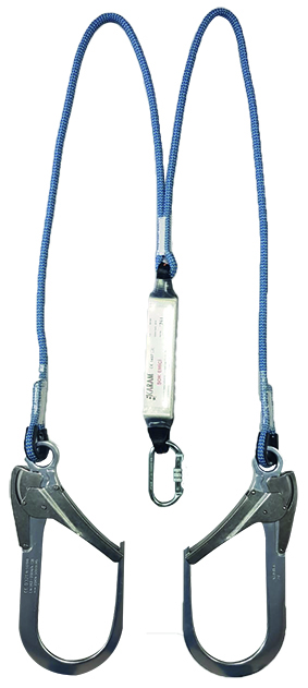 Çift Kollu Lanyard Fiyat