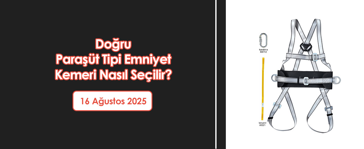 كيفية اختيار حزام المظلة المناسب؟