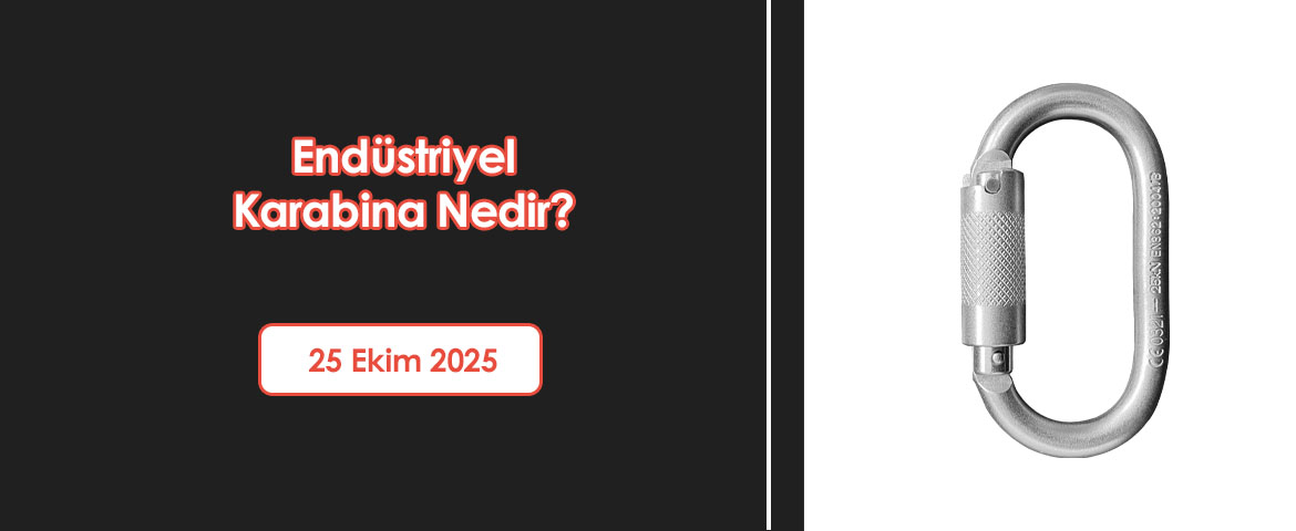 ما هو الكارابينر الصناعي؟