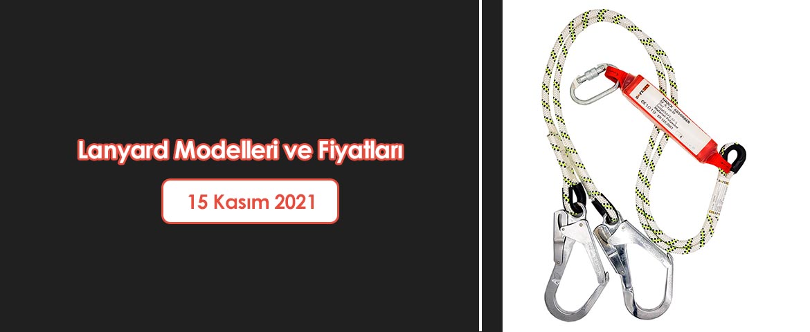 نماذج الحبل والأسعار