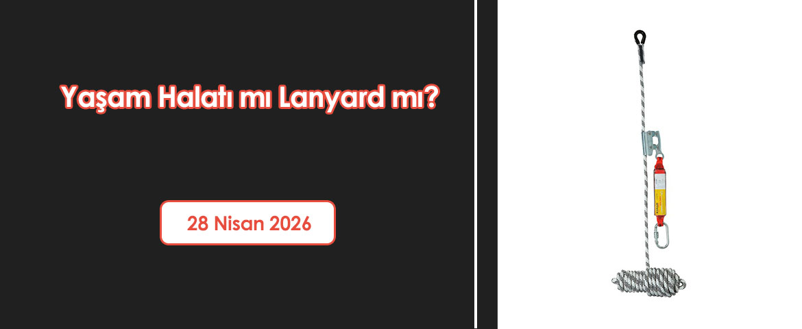 حبل الحياة أم حبل الأمان (Lanyard)؟